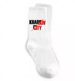 Шкарпетки Харків райони Білий фото