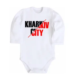 Дитячий бодік Харків столиця світу Білий фото