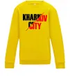 Детский Свитшот Kharkiv city Солнечно желтый фото