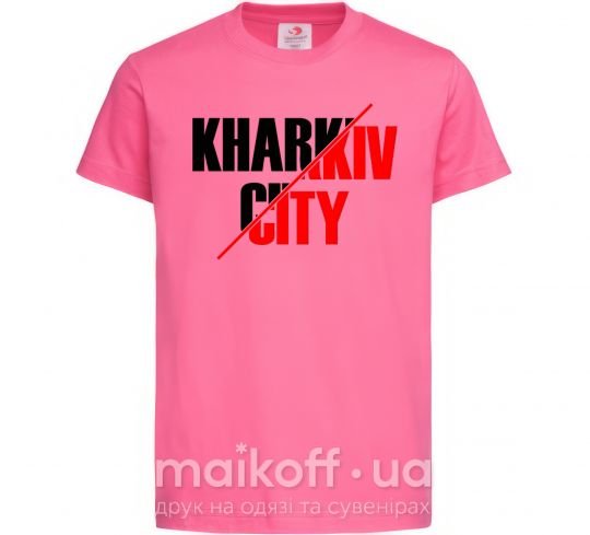 Дитяча футболка Kharkiv city Яскраво-рожевий фото
