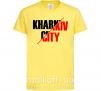 Дитяча футболка Kharkiv city Лимонний фото
