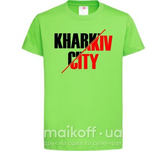 Дитяча футболка Kharkiv city Лаймовий фото