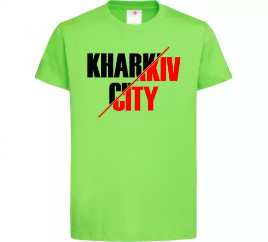 Детская футболка Kharkiv city Лаймовый фото