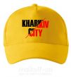 Кепка Kharkiv city Солнечно желтый фото