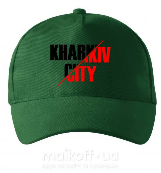 Кепка Kharkiv city Темно-зелений фото