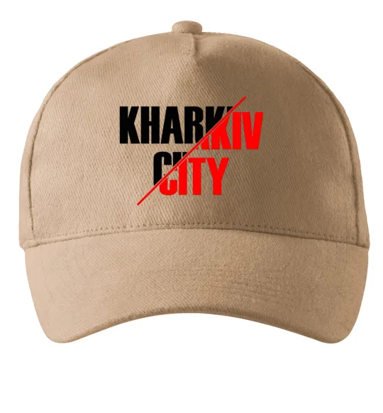 Кепка Kharkiv city Песочный фото