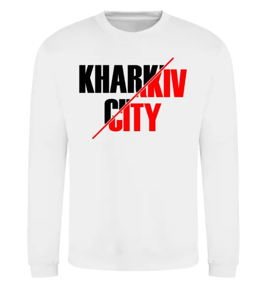 Свитшот Kharkiv city Белый фото