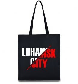 Эко-сумка Luhansk city Эко-сумка Luhansk city