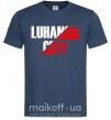 Мужская футболка Luhansk city Темно-синий фото