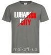 Чоловіча футболка Luhansk city Графіт фото