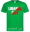 Мужская футболка Luhansk city Зеленый фото