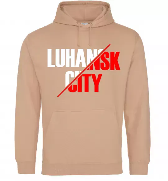 Женская толстовка (худи) Luhansk city Песочный фото