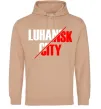 Женская толстовка (худи) Luhansk city Песочный Женская толстовка (худи) Luhansk city Песочный фото
