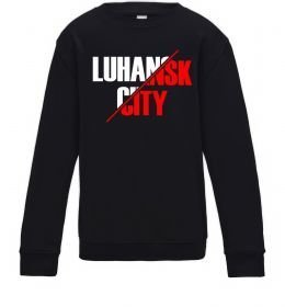 Дитячий світшот Luhansk city Дитячий світшот Luhansk city