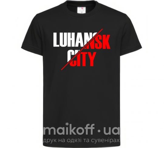 Дитяча футболка Luhansk city Чорний фото