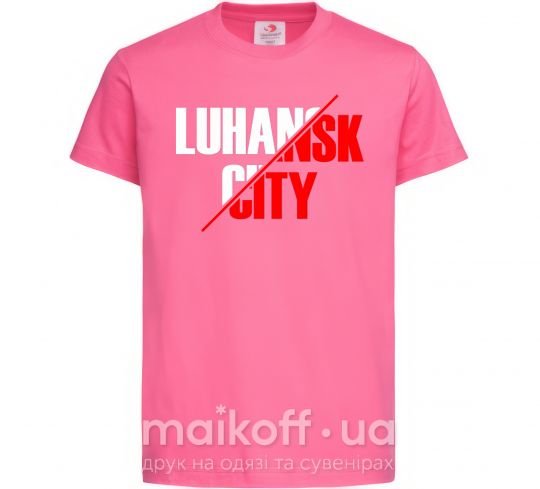 Дитяча футболка Luhansk city Яскраво-рожевий фото