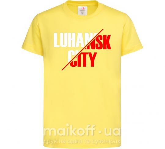 Дитяча футболка Luhansk city Лимонний фото