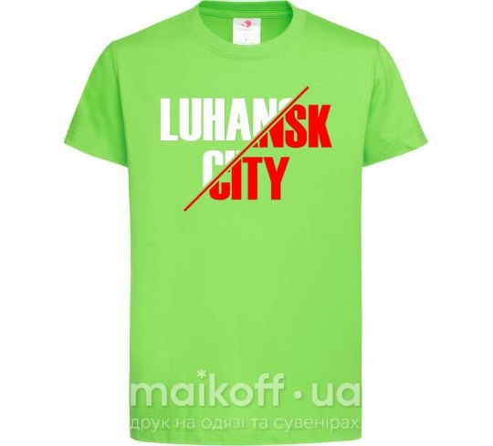 Дитяча футболка Luhansk city Лаймовий фото