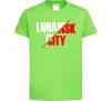 Дитяча футболка Luhansk city Лаймовий фото