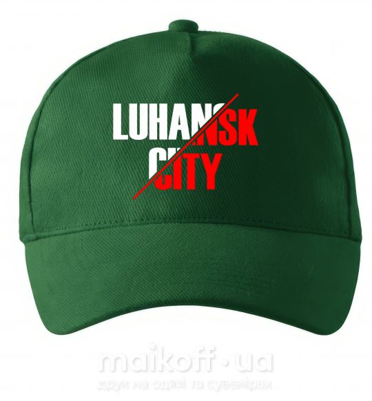 Кепка Luhansk city Темно-зеленый фото