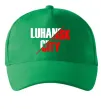 Кепка Luhansk city Зелений фото