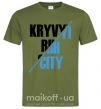 Чоловіча футболка Kryvyi Rih city Оливковий фото