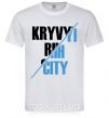 Мужская футболка Kryvyi Rih city Белый фото