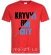 Мужская футболка Kryvyi Rih city Красный фото