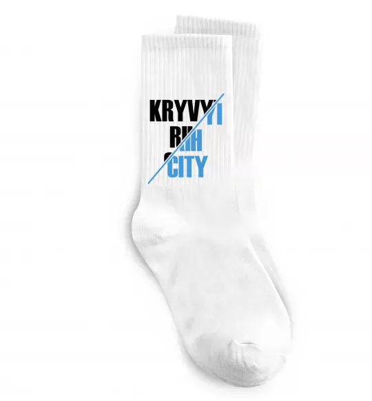 Шкарпетки Kryvyi Rih city Білий фото