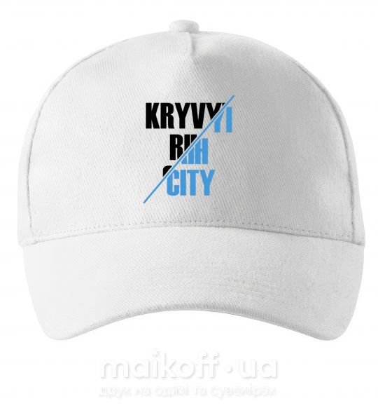 Кепка Kryvyi Rih city Белый фото