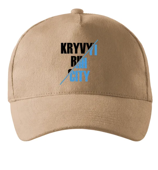 Кепка Kryvyi Rih city Песочный фото