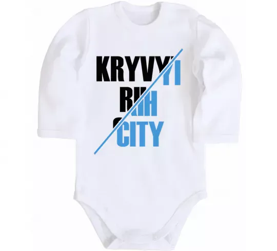 Детский боди Kryvyi Rih city Белый фото