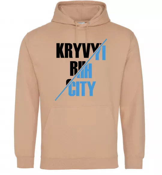 Чоловіча толстовка (худі) Kryvyi Rih city Пісочний фото