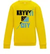 Детский Свитшот Kryvyi Rih city Солнечно желтый фото