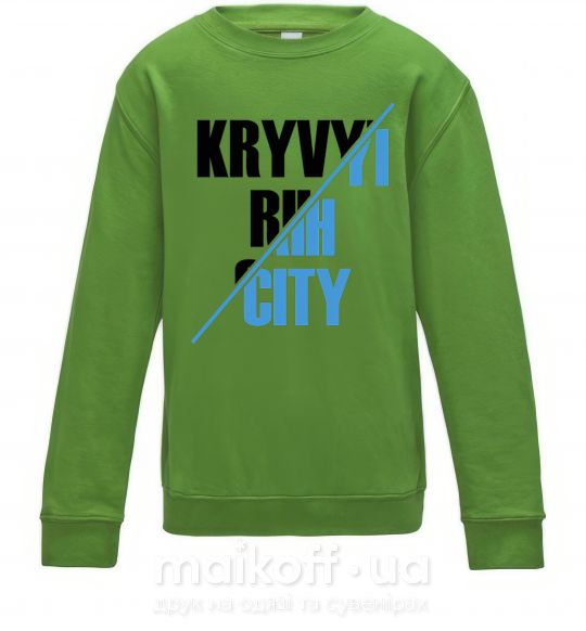 Дитячий світшот Kryvyi Rih city Лаймовий фото