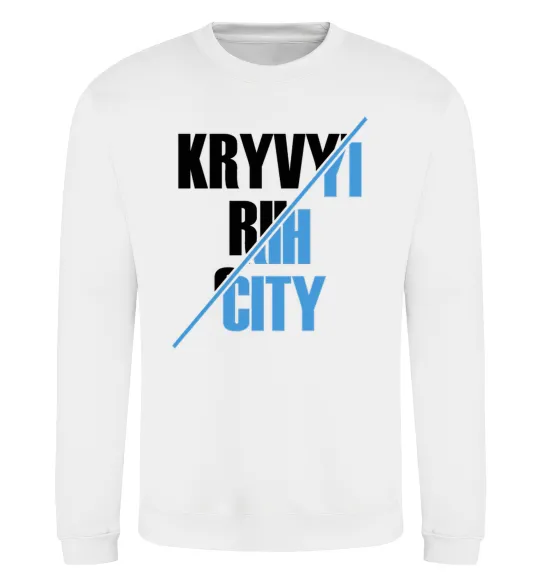 Світшот Kryvyi Rih city Білий фото