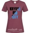 Женская футболка Kryvyi Rih city Бордовый фото
