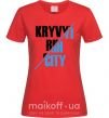 Женская футболка Kryvyi Rih city Красный фото