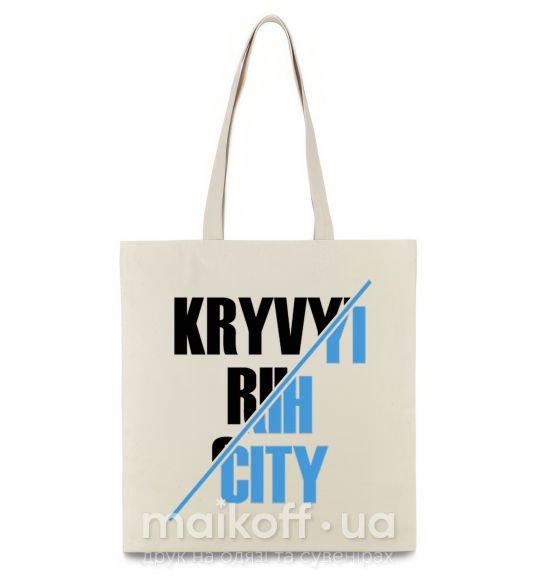Еко-сумка Kryvyi Rih city Бежевий фото