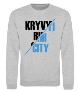 Світшот Kryvyi Rih city Світшот Kryvyi Rih city