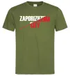 Мужская футболка Zaporizhzhia city Оливковый фото