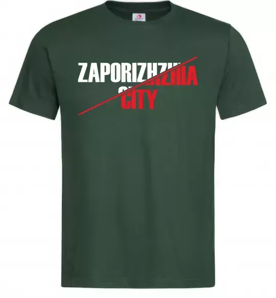 Мужская футболка Zaporizhzhia city Темно-зеленый фото