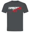 Мужская футболка Zaporizhzhia city Графит фото
