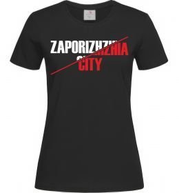 Женская футболка Zaporizhzhia city Женская футболка Zaporizhzhia city