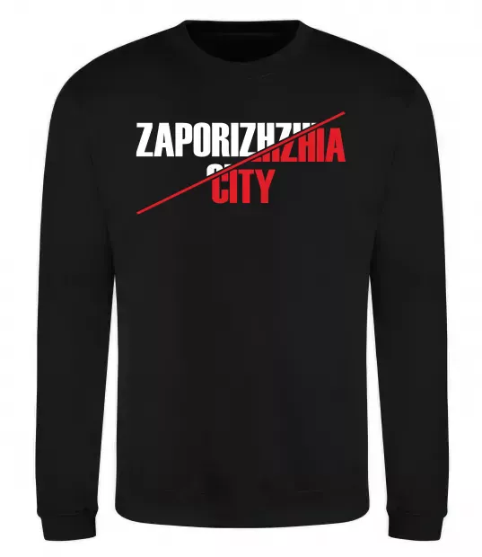 Свитшот Zaporizhzhia city Черный фото