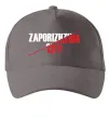 Кепка Zaporizhzhia city Серый фото