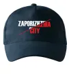 Кепка Zaporizhzhia city Темно-синий фото