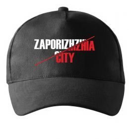 Кепка Zaporizhzhia city