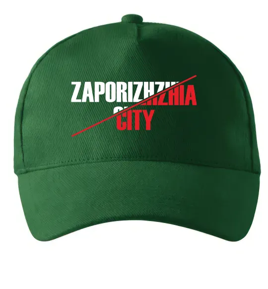 Кепка Zaporizhzhia city Темно-зеленый фото