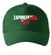 Кепка Zaporizhzhia city Темно-зеленый фото